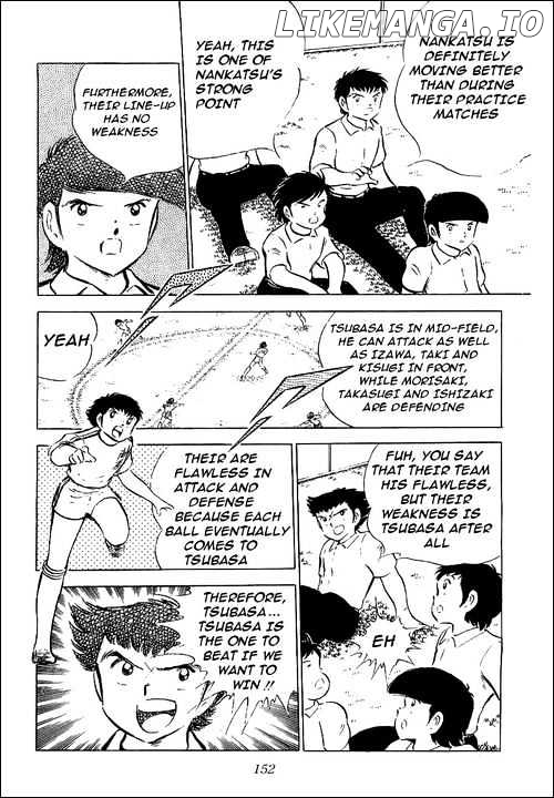 Captain Tsubasa chapter 54 - page 5