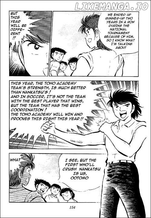 Captain Tsubasa chapter 54 - page 7