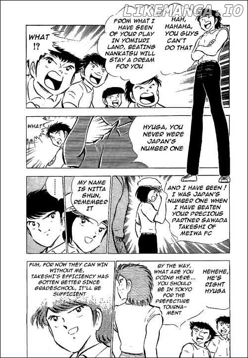 Captain Tsubasa chapter 54 - page 8