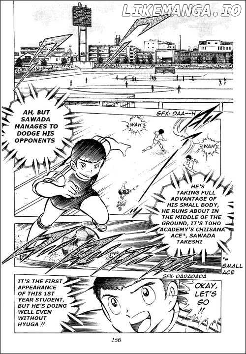 Captain Tsubasa chapter 54 - page 9