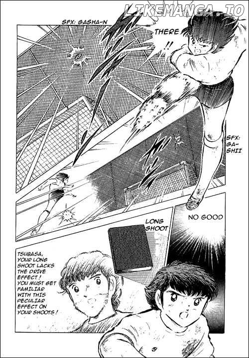 Captain Tsubasa chapter 56 - page 11