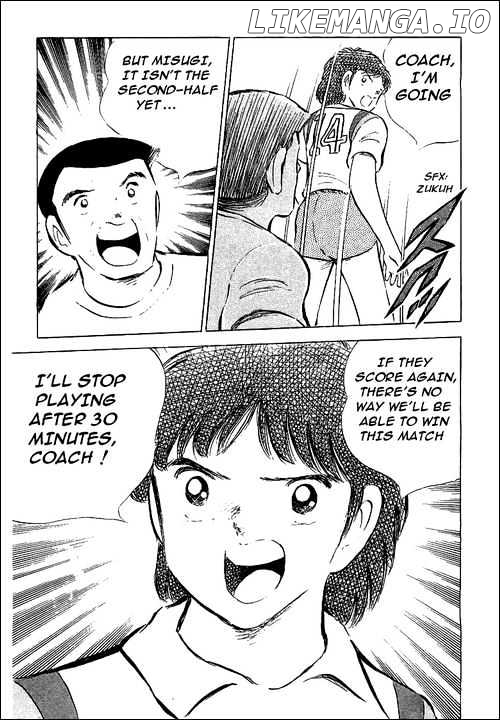 Captain Tsubasa chapter 56 - page 17