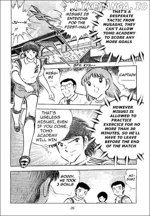 Captain Tsubasa chapter 56 - page 19
