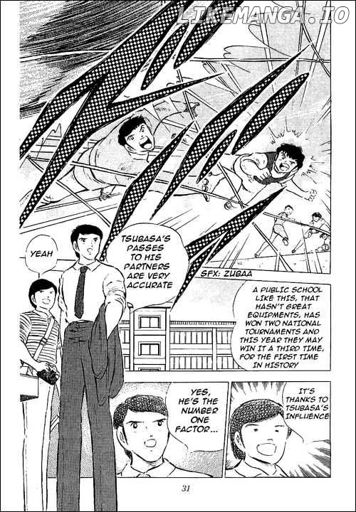 Captain Tsubasa chapter 56 - page 24