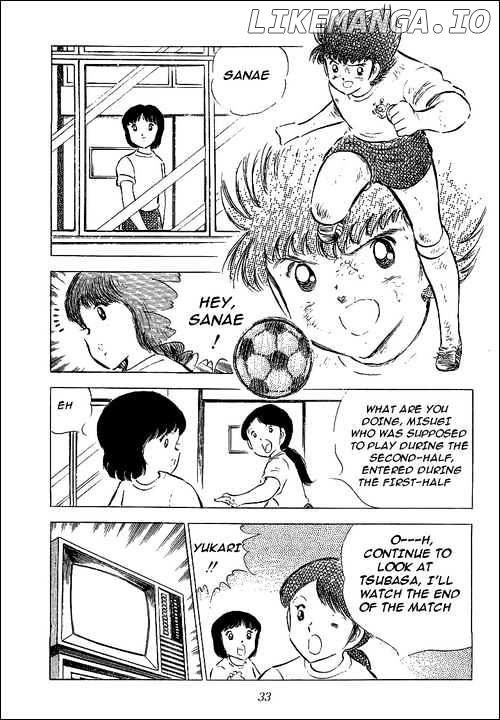 Captain Tsubasa chapter 56 - page 26