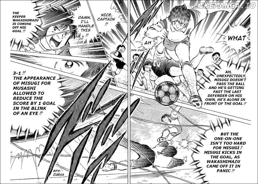 Captain Tsubasa chapter 56 - page 31