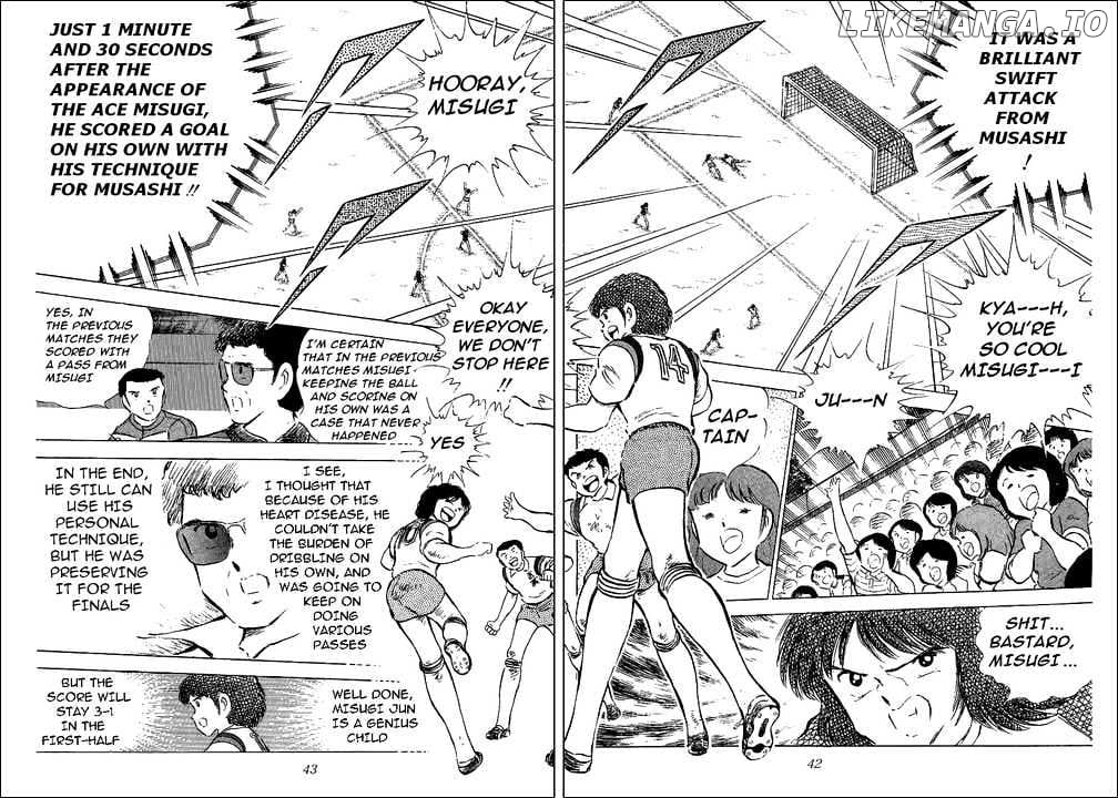 Captain Tsubasa chapter 56 - page 32