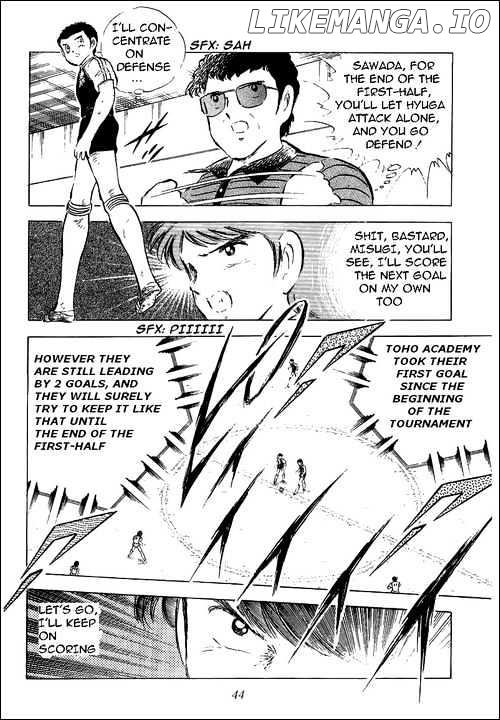 Captain Tsubasa chapter 56 - page 33