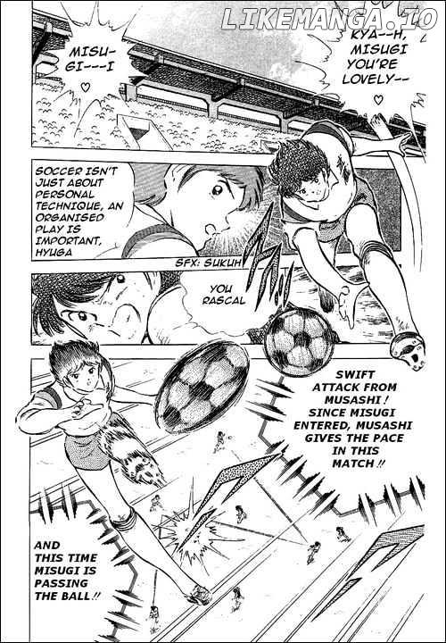 Captain Tsubasa chapter 56 - page 37