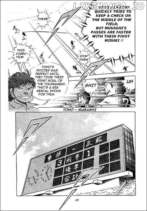 Captain Tsubasa chapter 56 - page 38
