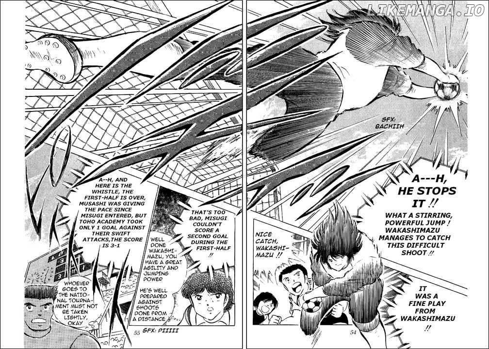 Captain Tsubasa chapter 56 - page 42
