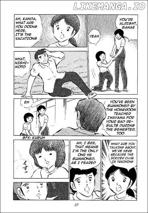 Captain Tsubasa chapter 56 - page 44