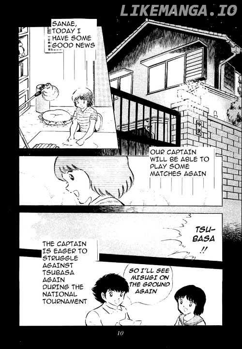 Captain Tsubasa chapter 56 - page 5