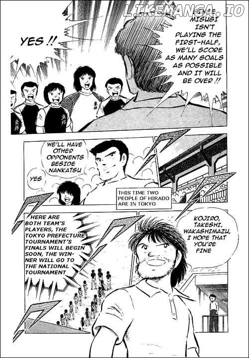 Captain Tsubasa chapter 56 - page 8