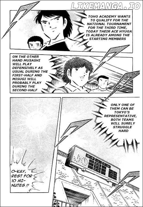 Captain Tsubasa chapter 56 - page 9