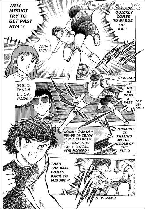 Captain Tsubasa chapter 57 - page 10