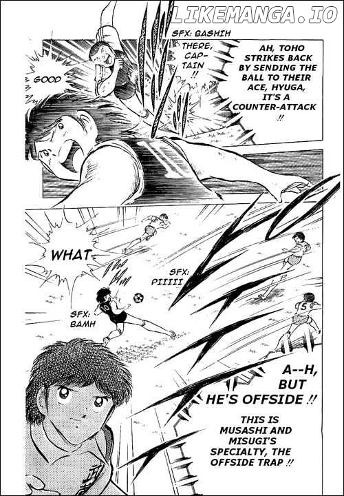 Captain Tsubasa chapter 57 - page 12