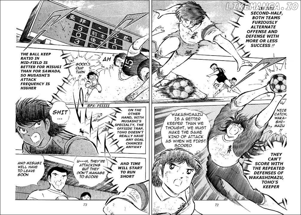 Captain Tsubasa chapter 57 - page 13
