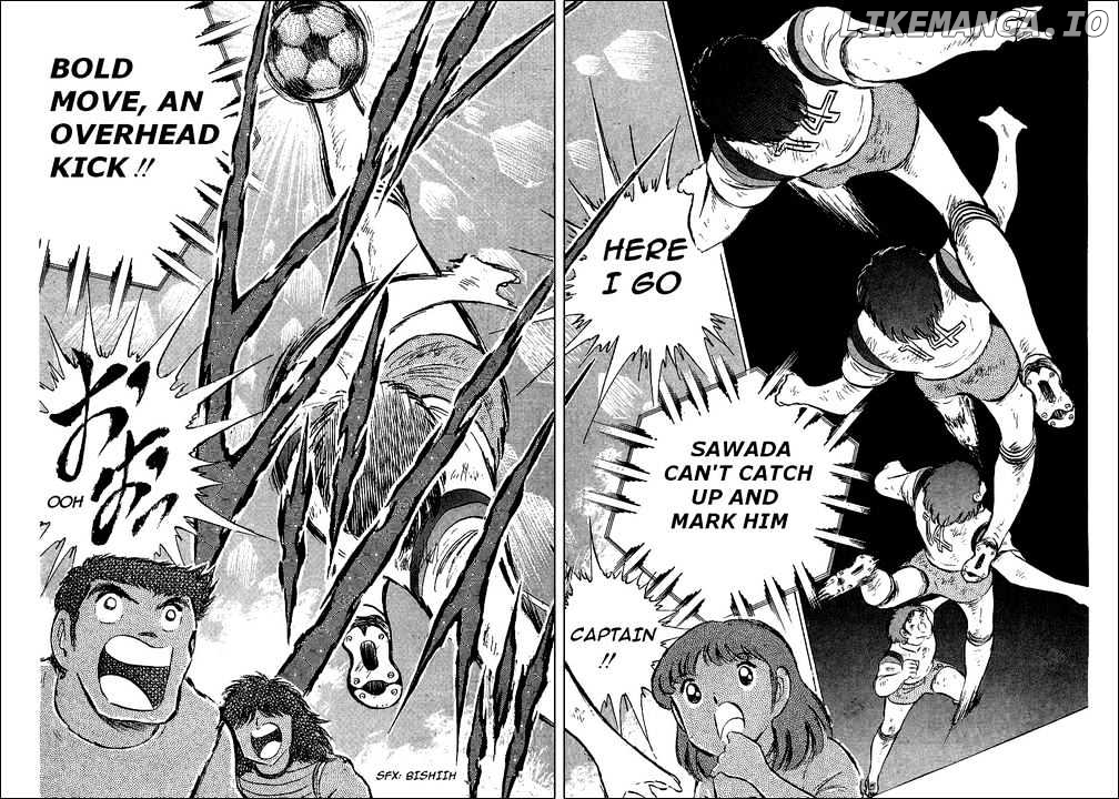 Captain Tsubasa chapter 57 - page 17