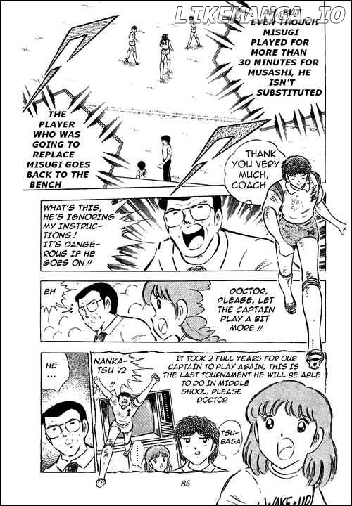 Captain Tsubasa chapter 57 - page 21
