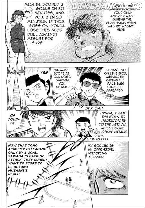Captain Tsubasa chapter 57 - page 22