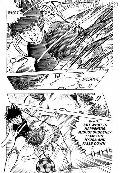 Captain Tsubasa chapter 57 - page 27