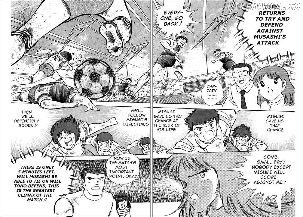 Captain Tsubasa chapter 57 - page 30