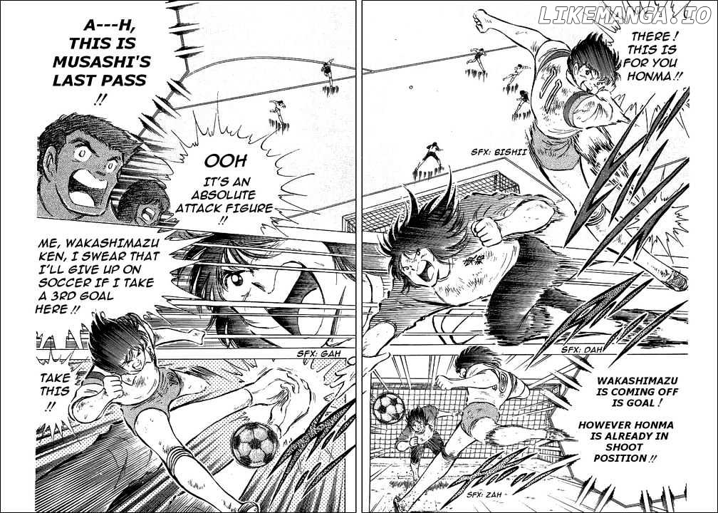 Captain Tsubasa chapter 57 - page 32