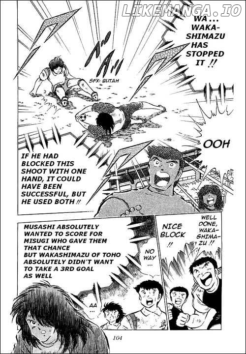 Captain Tsubasa chapter 57 - page 34