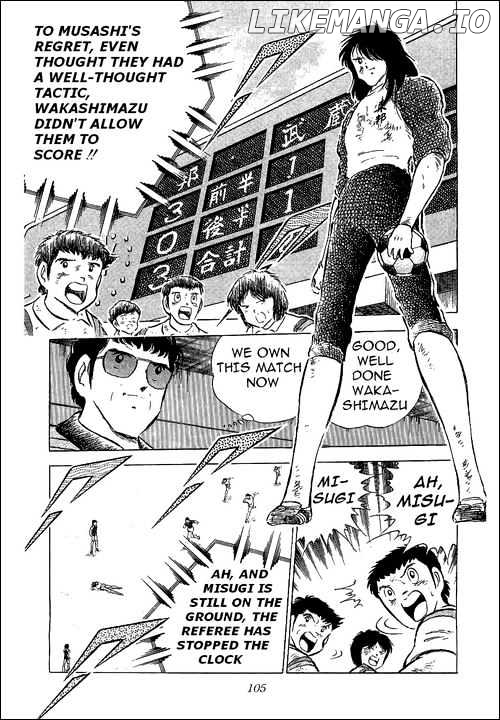 Captain Tsubasa chapter 57 - page 35