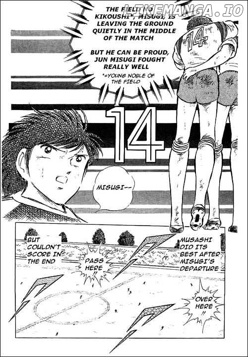 Captain Tsubasa chapter 57 - page 38