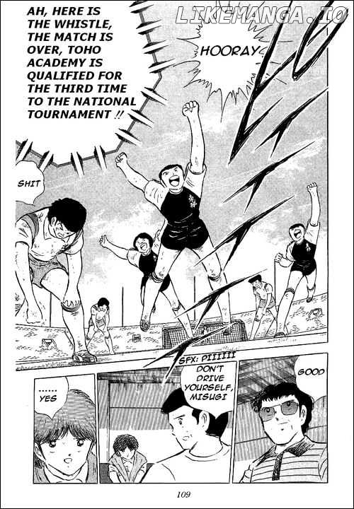 Captain Tsubasa chapter 57 - page 39