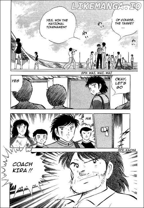 Captain Tsubasa chapter 57 - page 42
