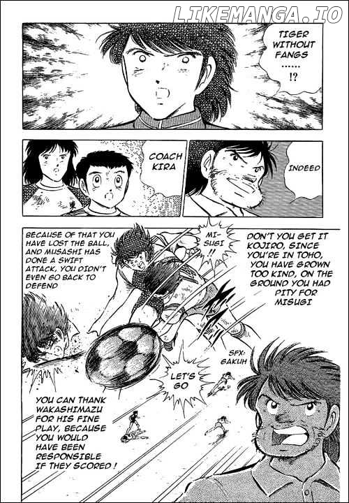 Captain Tsubasa chapter 57 - page 44