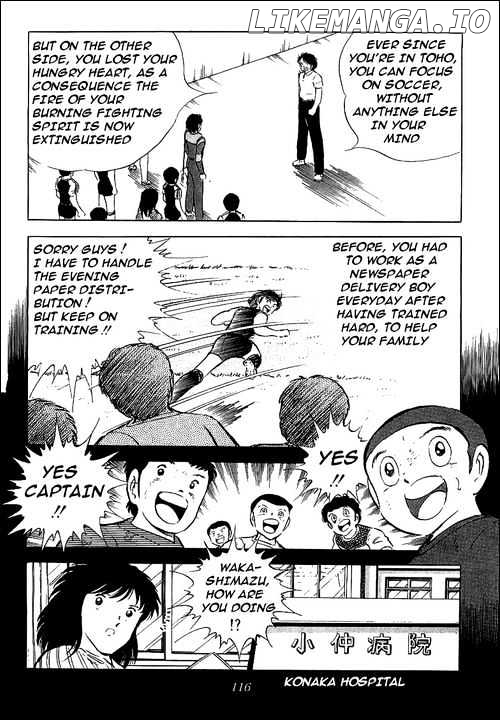 Captain Tsubasa chapter 57 - page 46