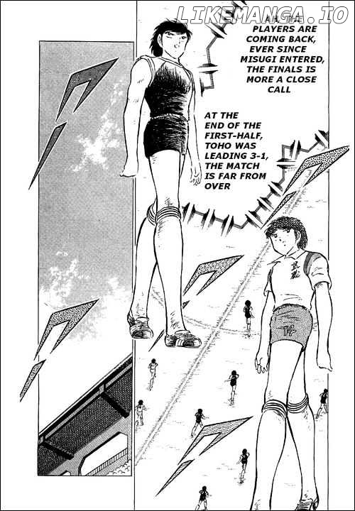 Captain Tsubasa chapter 57 - page 8