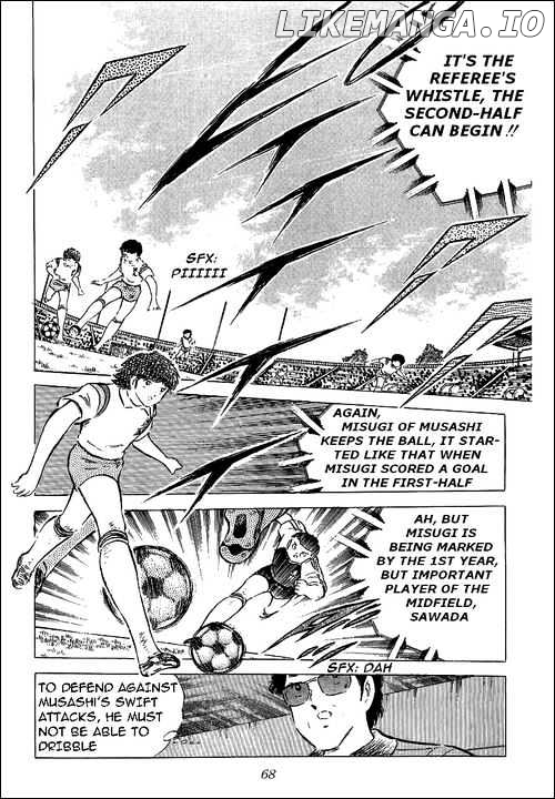 Captain Tsubasa chapter 57 - page 9