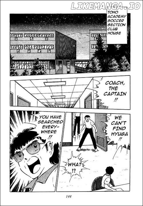 Captain Tsubasa chapter 58 - page 19