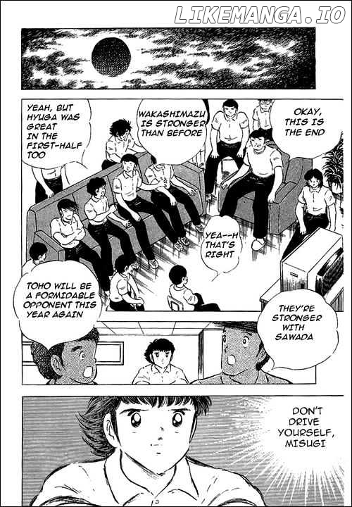 Captain Tsubasa chapter 58 - page 2