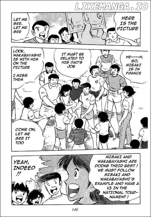 Captain Tsubasa chapter 58 - page 21