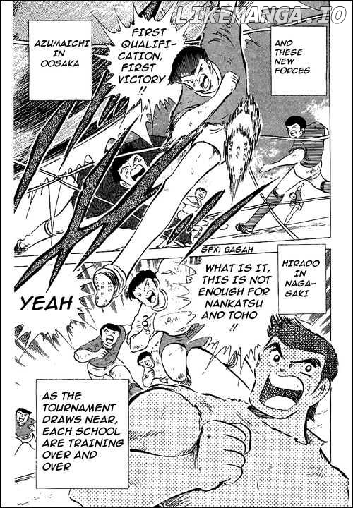 Captain Tsubasa chapter 58 - page 24