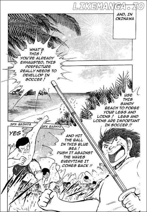 Captain Tsubasa chapter 58 - page 25