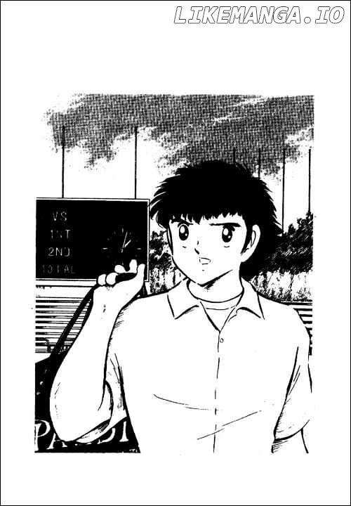 Captain Tsubasa chapter 58 - page 27