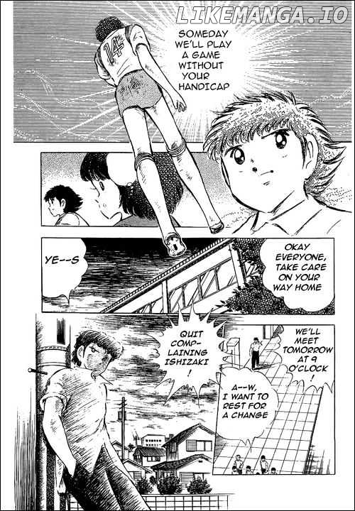 Captain Tsubasa chapter 58 - page 3