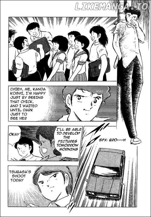 Captain Tsubasa chapter 58 - page 4