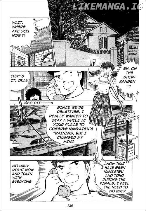 Captain Tsubasa chapter 58 - page 6