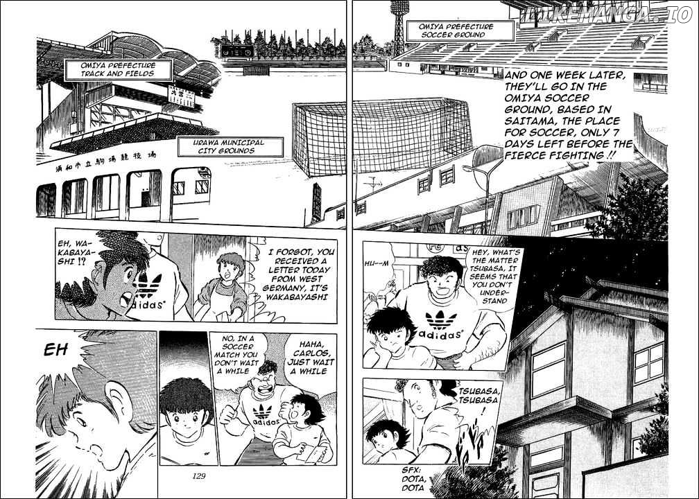 Captain Tsubasa chapter 58 - page 8