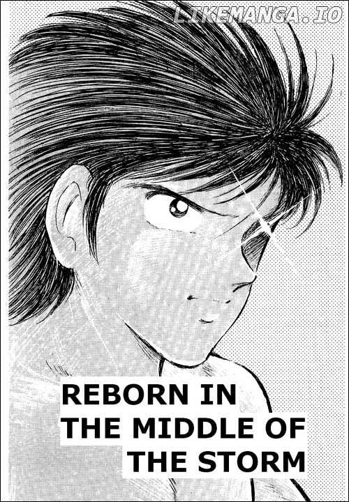 Captain Tsubasa chapter 59 - page 1