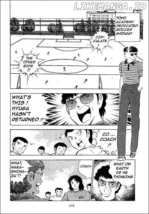 Captain Tsubasa chapter 59 - page 2