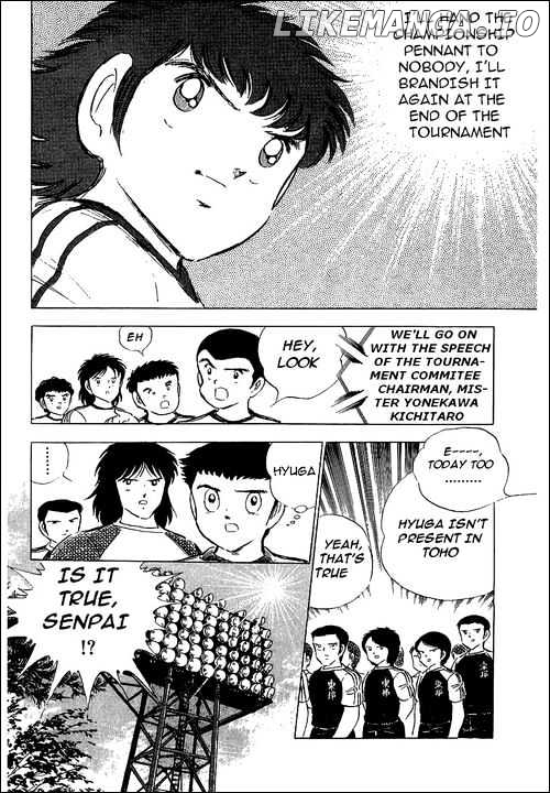 Captain Tsubasa chapter 59 - page 21